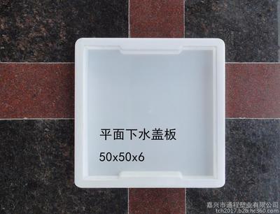 通程模具 匠心鑄就品質(zhì)，專業(yè)打造多樣化工程塑料模具