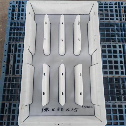 公路邊溝蓋板模具 缺口平面水溝蓋板與塑料模具在隧道電纜蓋板現(xiàn)澆施工中的應(yīng)用